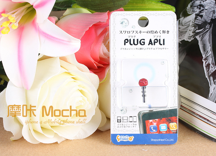 Connecteur pour téléphone portable - Ref 321712 Image 24