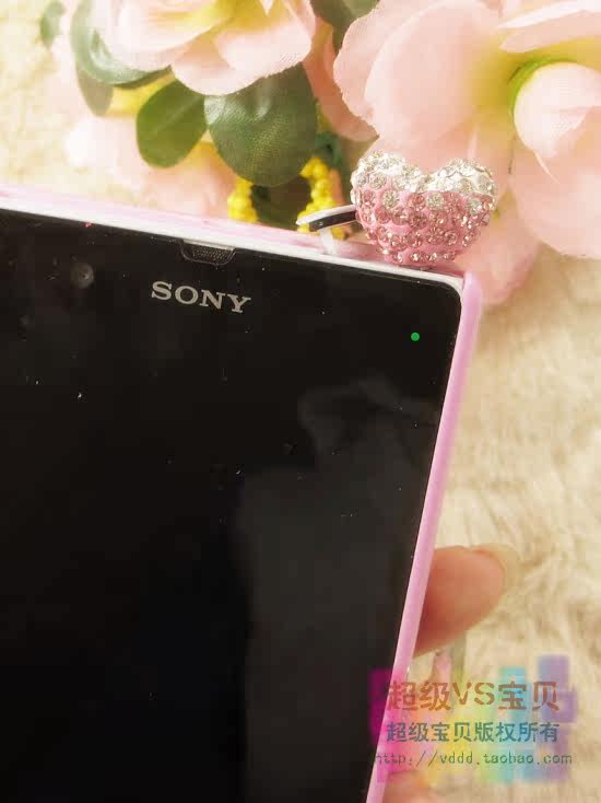 Connecteur pour téléphone portable - Ref 321842 Image 18