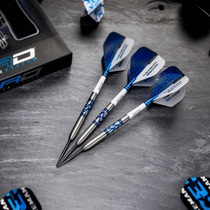 RedDragon Red Dragon GerwynPrice Ice Man Avalanche90 tungsten professional race Hard soft dart