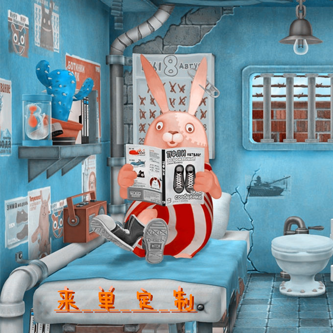 漫游社电玩
