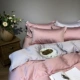 Cao cấp đơn giản 80 màu đơn sắc Tencel phù hợp với bốn mảnh Châu Âu hai mặt băng mượt mùa hè chăn ga trải giường - Bộ đồ giường bốn mảnh