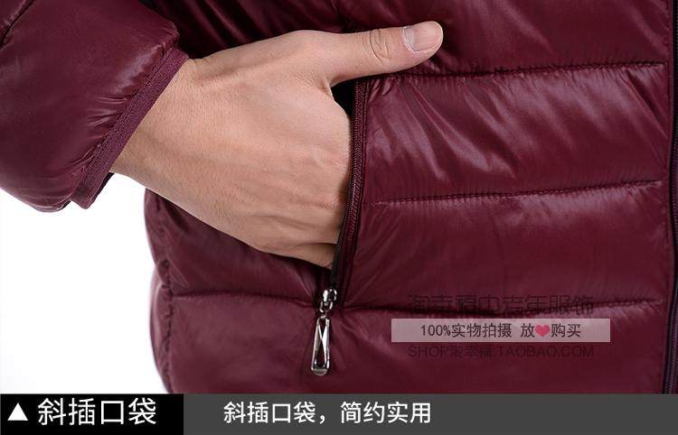 Blouson hiver pour homme   OTHER - Ref 3113127 Image 52