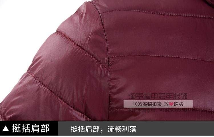 Blouson hiver pour homme   OTHER - Ref 3113127 Image 50