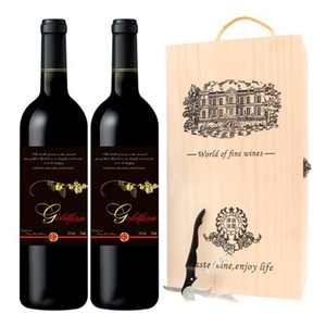 金利莎干红葡萄酒2支装