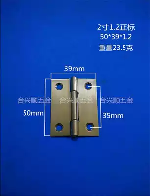 Hexingshun 2 inch 1 2 positive standard high-grade sanding stainless steel core flat opening hinge factory direct sales