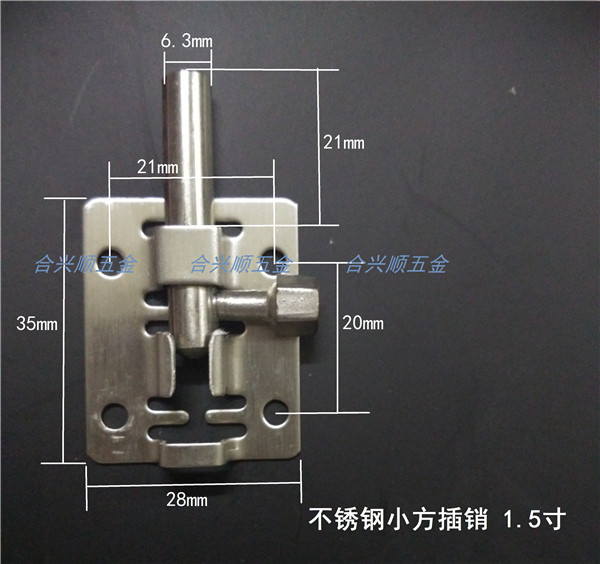 Combination Xingshun 1 5 ~ 6 inch small square stainless steel bolt door lock button security door bolt Ming bolt