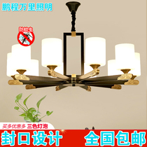 New Chinese chandelier Living room Lamp minimalist modern bedroom light China Wind Zen Atmosphere Home Restaurant Bookhouse Lamps