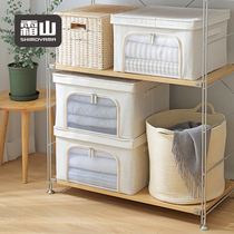 Frost Hill Visible Containing Box Cloth Art Foldable Large Dress Clothes Finishing Box Cotton Quilts Bag Wardrobe