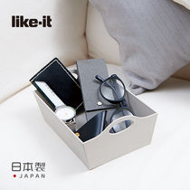 like-it Japan imported desktop storage basket plastic storage basket kitchen seasoning Snacks small sundries storage box