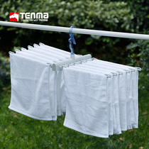 Tenma Tianma Co. Ltd. towel bath towel drying rack windproof finishing clip plastic hanger household drying rack