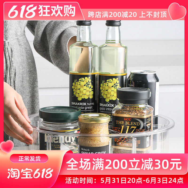 ten thousand Canyon Fridge Swivel Containing Pan Multifunction Overall Cupboard compartment Compartment Compartment Hanging Cabinet Seasoned Bottle Jar Small Turntable