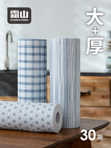 Frost Mountain Kitchen Towels Cloth dry and wet Dual-use disposable dishcloth to oil Big Number Extraction Lazy Weave