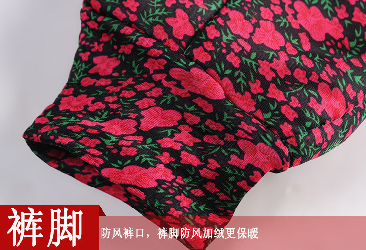 Pantalon collant personne âgée simple - Ref 764527 Image 26