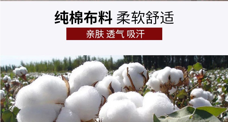 Mùa hè ngủ quần mẹ quần cotton trung niên lỏng lẻo quần ngủ nữ phần mỏng cũ cộng với chất béo kích thước lớn nhà quần