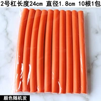 Universal Bar № 2 (случайно распределенный цвет)