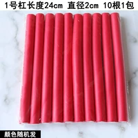 Universal Bar № 1 (случайным образом распределен по цвету)