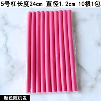 Universal Bar № 5 (случайно распределенный цвет)