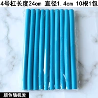 Universal Bar № 4 (случайно распределенный цвет)