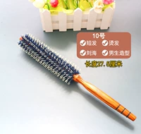 5510 маленький