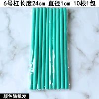 Universal Bar № 6 (случайно распределенный цвет)