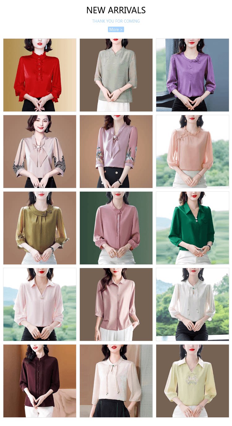 Связанный список 20240621