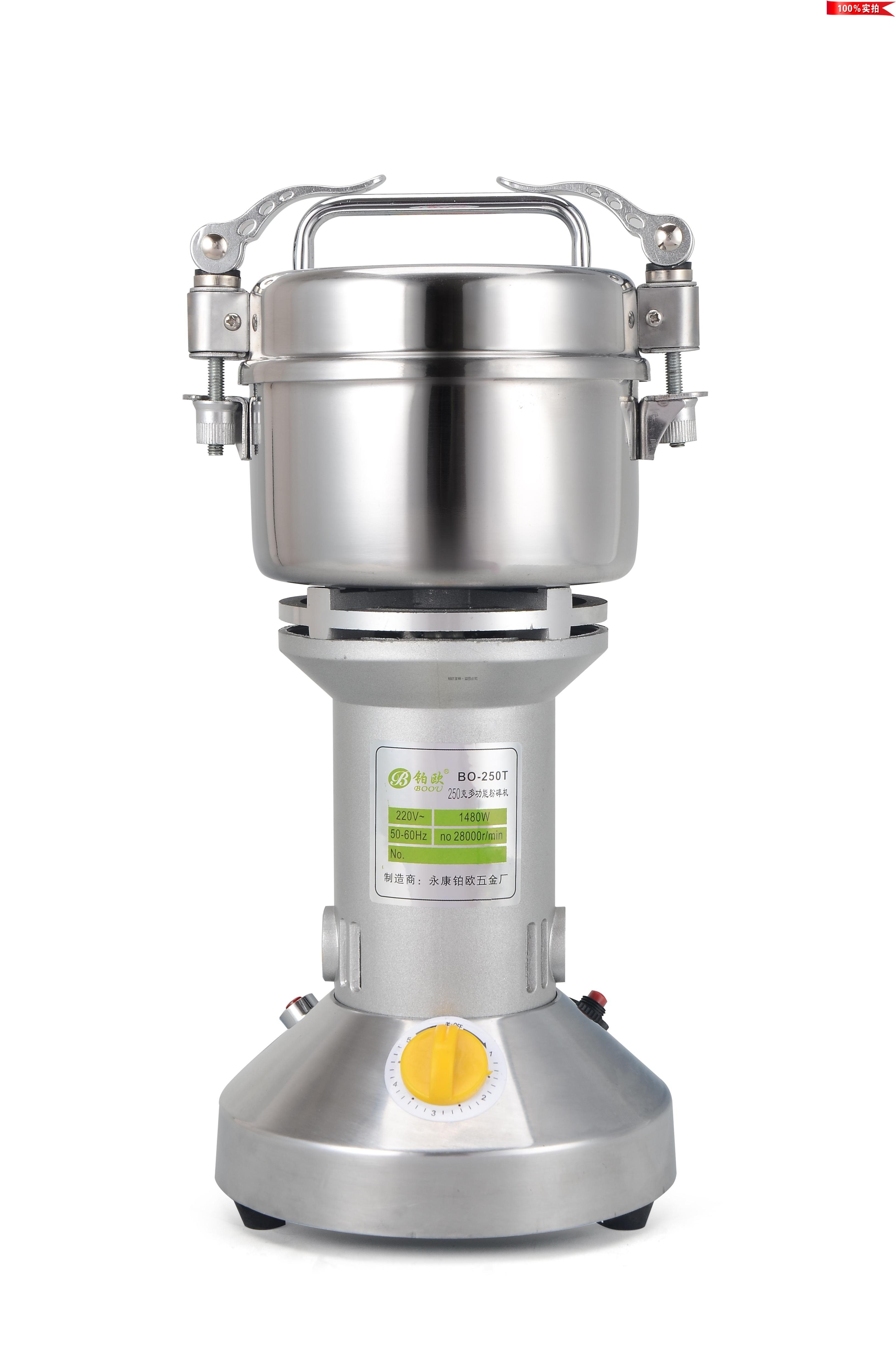 Platinum O Electric Stainless Steel Small Muller Grinding Powder Machine For Powder Machine Home Grinding Machine Medicinal Herbs Shatter 250T-Taobao