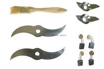 Please contact customer service before shredder accessories