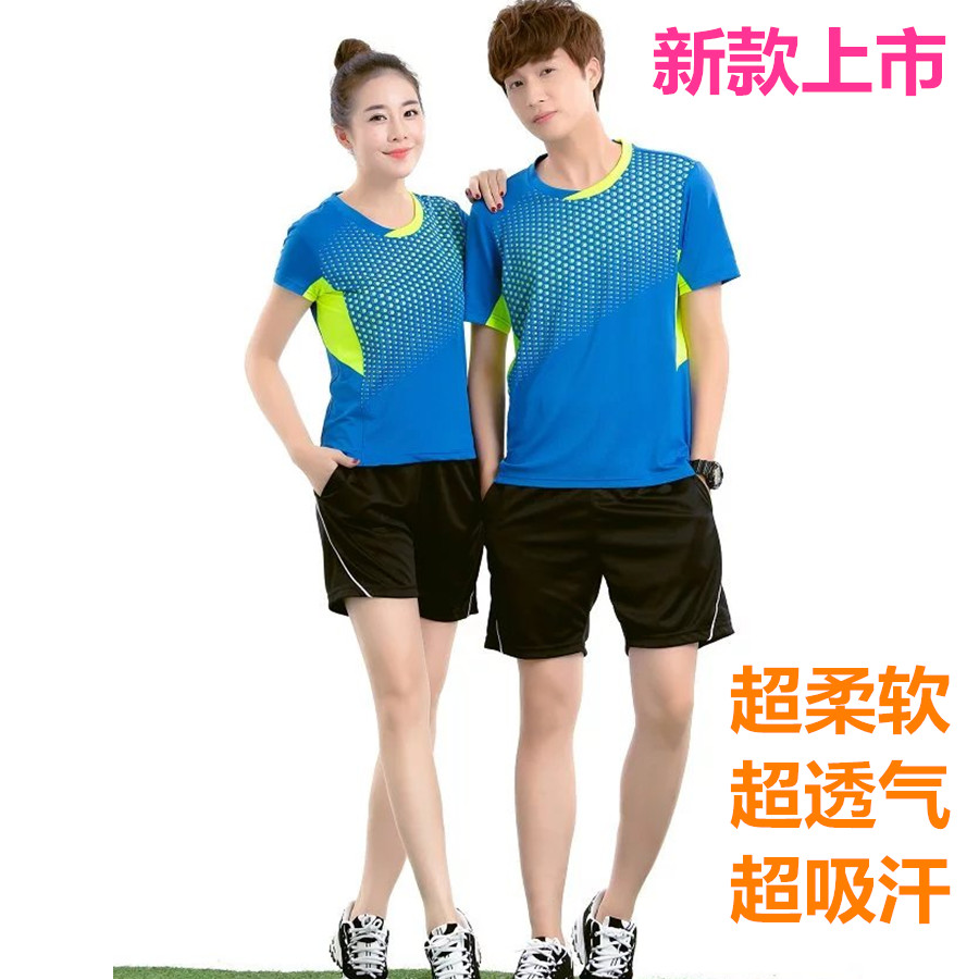 Male and female badminton suits Summer men and women short sleeves T-shirt teenagers table tennis sportswear LOGO custom-Taobao