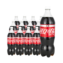 Diet Coca-Cola carbonated soda drink sugar-free cola 1 25L * 12 bottles Beijing