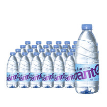 Jingtian drinking natural mineral water 560ml * 24 bottles of bottled water Beijing