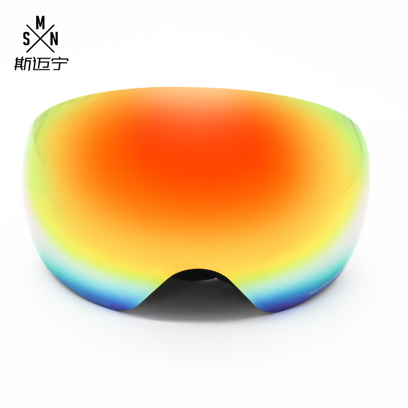 Ski goggles men's and women's mountaineering mirror colorful multi-color large spherical anti-fog can card myopia double-layer coating breathable