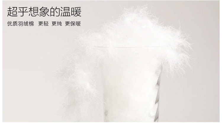 Gilet enfant WABOOC - Ref 2070174 Image 8