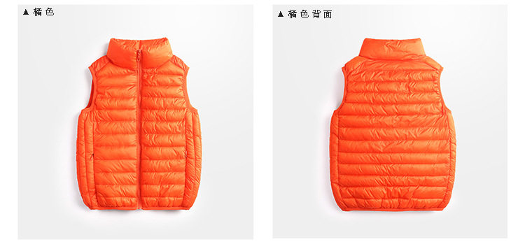 Gilet enfant WABOOC - Ref 2070174 Image 17