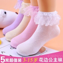 Childrens socks spring and autumn thin girls dance socks pure white princess lace socks spring and summer mesh cotton short stockings