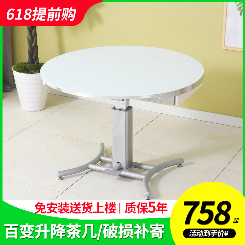 Home small household dining table and chair combination spatial folding and stretching modern minimal multi-function tea table dual use