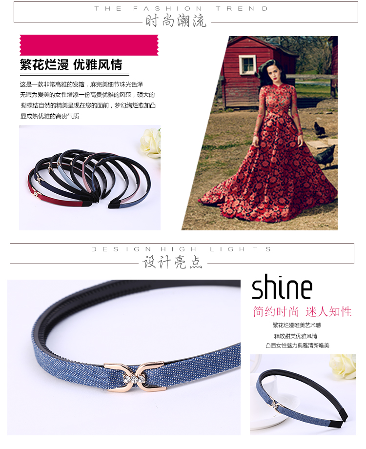 Accessoire cheveux en tissu - Ref 1197576 Image 34