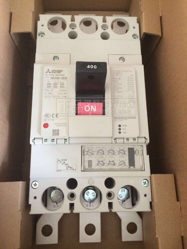 Original installation MCCB Mitsubishi plastic shell breaker NF400-SEW 3P 200-400A current adjustable spot-Taobao