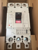 Original MCCB Mitsubishi Molded Case Circuit breaker NF400-SEW 3P 200-400A current adjustable spot