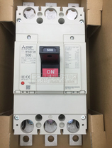 Original MCCB Mitsubishi molded case circuit breaker air switch NF630-CW 3P 500A 600A 630A