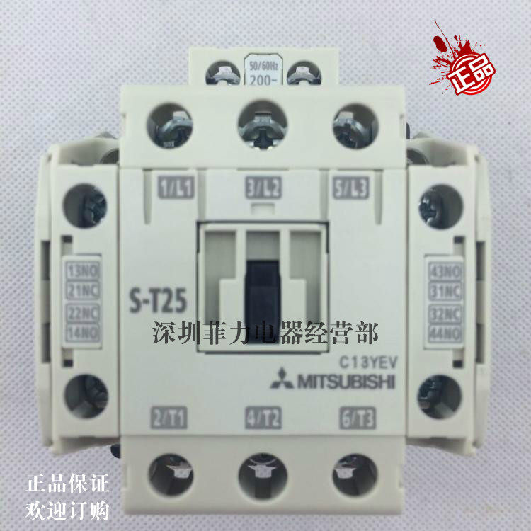 New Mitsubishi AC Contactor S-N25 New S-T25 Replace Coil Voltage 110V 220V 380V