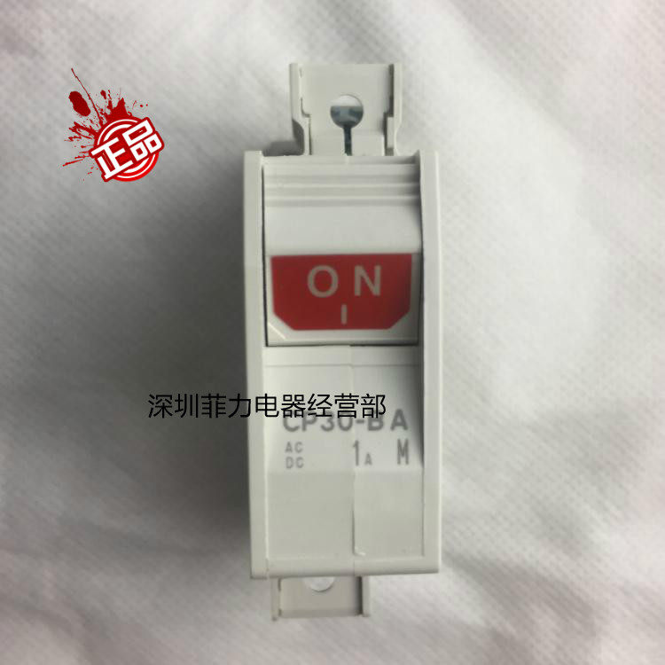 Mitsubishi Equipment Circuit Breaker CP30-BA 1P 1-M 1A 2A 3A 5A 7A 10A 15A 20A 30A