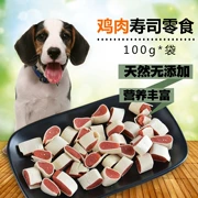 Chó ăn vặt gà mực sushi 100g để nước mắt Teddy chó con bổ sung canxi hôi miệng chó nhai