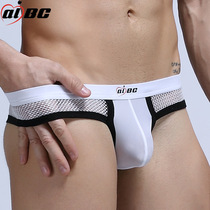 AIBC mens low-waisted mesh splicing thin summer briefs ice silk mesh sexy and comfortable hip lifting youth trend