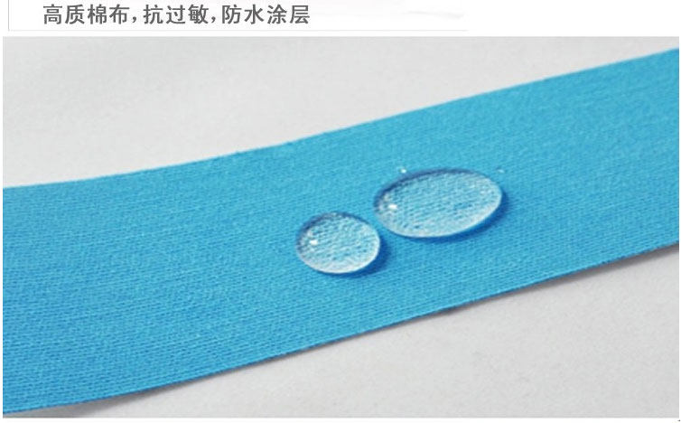 Protection sport - Ref 583770 Image 10