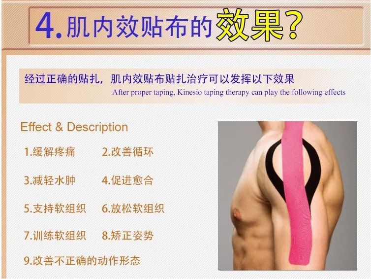 Protection sport - Ref 583770 Image 15