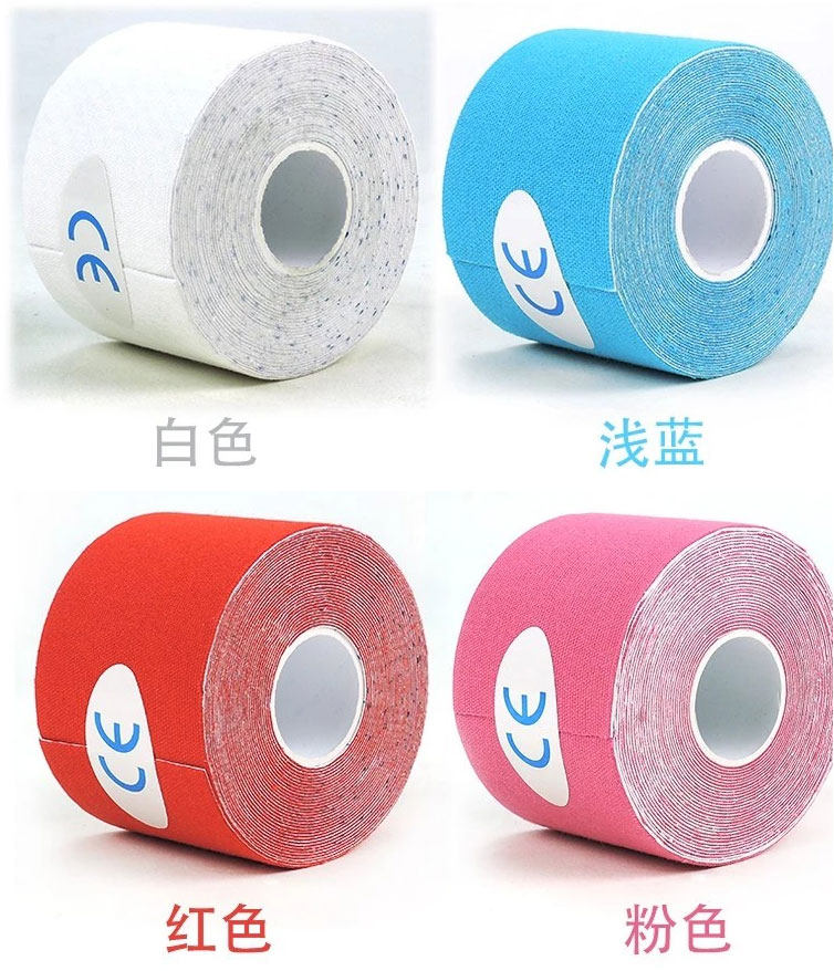 Protection sport - Ref 583770 Image 18