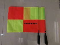 2021 new line referee flag football referee patrol offside hand 2 pack with cloth cover boutique
