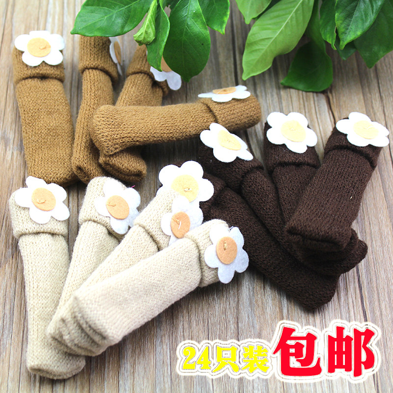 24 double-layer knitted chair foot set stool set table chair leg sleeve wear-resistant silent foot cover to protect the floor good products