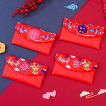 New wedding red envelope New Year cloth red bag Chinese style pressure red envelope wedding ten thousand yuan personality will draw profit