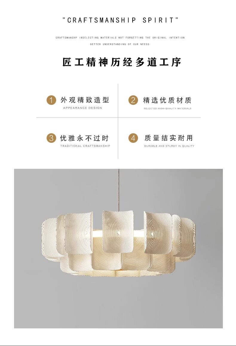 客厅主灯侘寂风吊灯法式奶油风2025新款餐厅卧室样板房设计师灯具-阿里巴巴